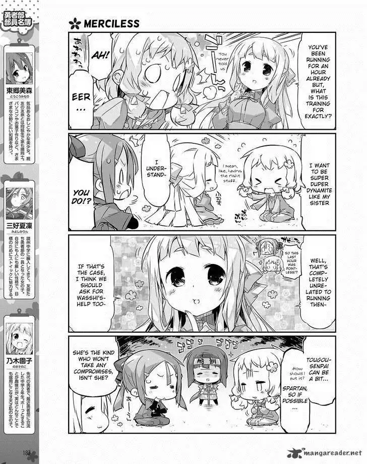 Yuuki Yuuna wa Yuushabu Shozoku Chapter 15 5